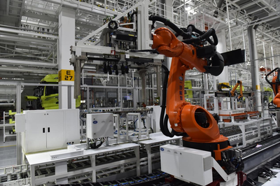 一汽解放 人工智能通用应用系统赋能新质生产力，开启高质量发展新引擎